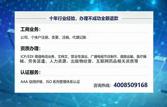 红河办理<a href='https://www.tajlb.com/'>娱乐场所经营许可证</a>的用处、流程与避坑指南