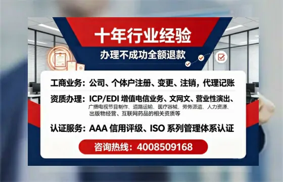 红河办理<a href='https://www.tajlb.com/'>娱乐场所经营许可证</a>的用处、流程与避坑指南