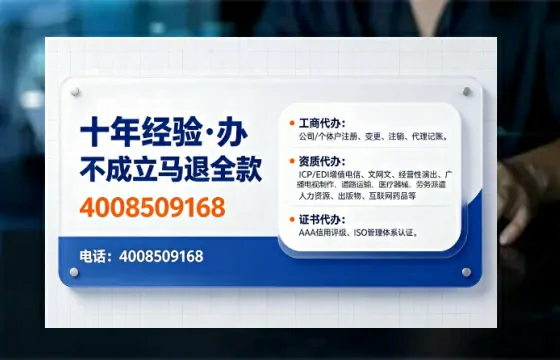 红河办理<a href='https://www.tajlb.com/'>培训机构办学许可证</a>的用处、流程与避坑指南