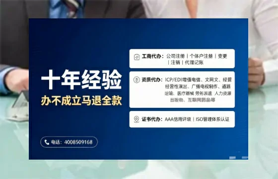 红河<a href='https://www.tajlb.com/'>道路运输许可证</a>办理全攻略：我的亲身经历与实用建议