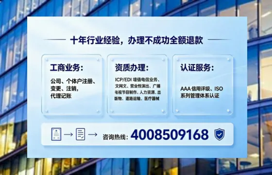红河办理<a href='https://www.tajlb.com/'>培训机构办学许可证</a>的用处、流程与避坑指南
